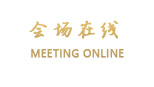 北京盛厦宾馆